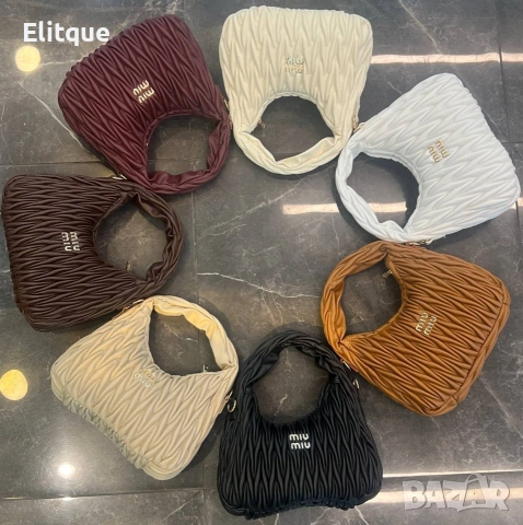 чанти Miu Miu ➡️17 Cm ⬆️28 Cm 