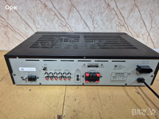 Ресивър Onkyo TX-7920, снимка 9 - Ресийвъри, усилватели, смесителни пултове - 53527623