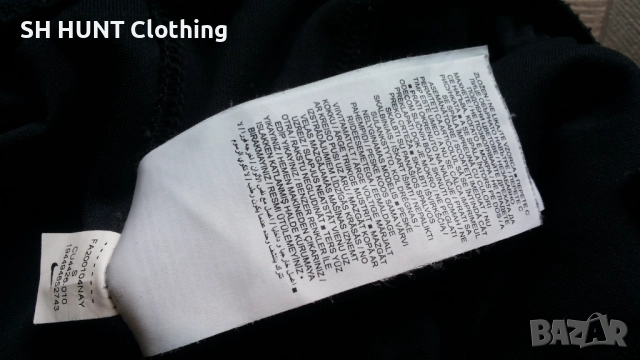 NIKE NSW CU4426-010 Размер M долница 20-54, снимка 15 - Спортни дрехи, екипи - 52683424