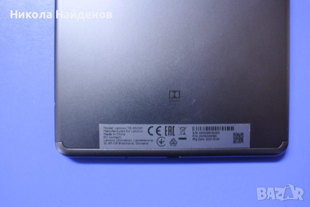 Lenovo tab-M8 HD - dual Sim, снимка 7 - Таблети - 52712450