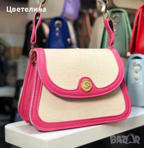 Компактна и стилна дамска чанта за през рамо с регулируема дълга дръжка, снимка 6 - Чанти - 46421684