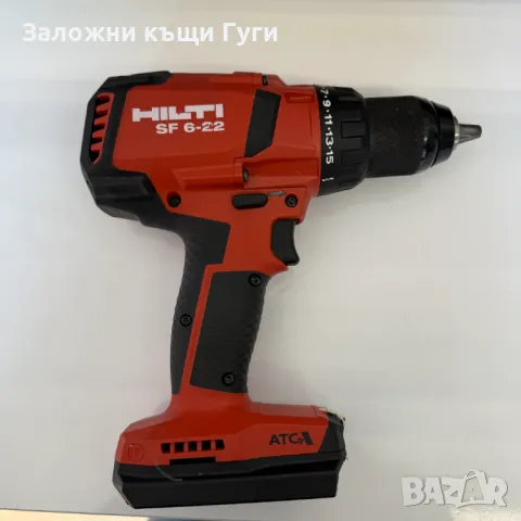 Комплект Hilti Nuron - винтоверт + перфоратор + ъглошлайф + 3 батерии + зарядно, снимка 3 - Други инструменти - 49005785