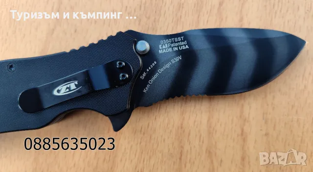 Сгъваем нож Zero Tolerance ZT 0350, снимка 14 - Ножове - 46040641