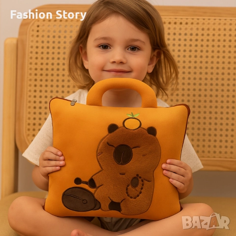 Мека капибара възглавничка 2-в-1 – играчка и одеяло за гушкане, снимка 2 - Спално бельо и завивки - 51864638