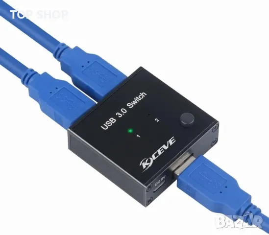 AIMOS USB 3.0 Share Switch за 2 компютъра 2 в 1 Out Switch за USB устройство, снимка 3 - Друга електроника - 48777206