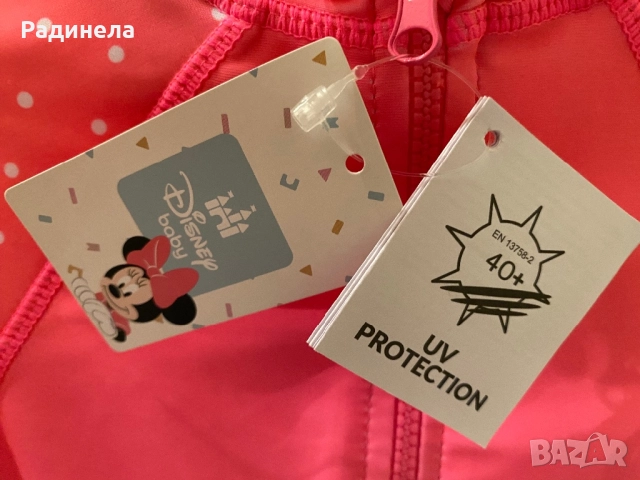 Бански с UV защита -86см. Нов!, снимка 5 - Бански костюми - 51826235