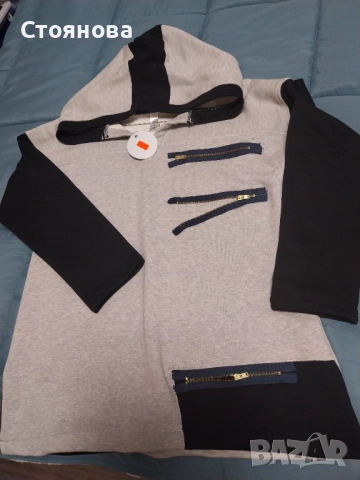 Ватирана блуза с качулка