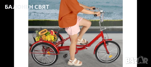 SUPER BRAND Намаление Супер Модел Нов Триколесен Велосипед 20 цола Сгъваем, снимка 14 - Велосипеди - 47668226