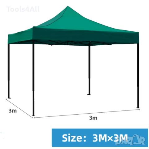 Сгъваема градинска шатра тип "Хармоника" 3x3м, 4 цвята, снимка 4 - Градински мебели, декорация  - 45613829