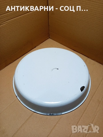 Соц Стара Голяма Масивна Емайлирана Тава За Баница. НОМЕР 1696., снимка 4 - Антикварни и старинни предмети - 53818942