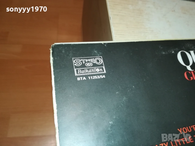 заявени-QUEEN X2 ИДЕАЛНИ ПЛОЧИ 1510251827, снимка 13 - Грамофонни плочи - 52066101