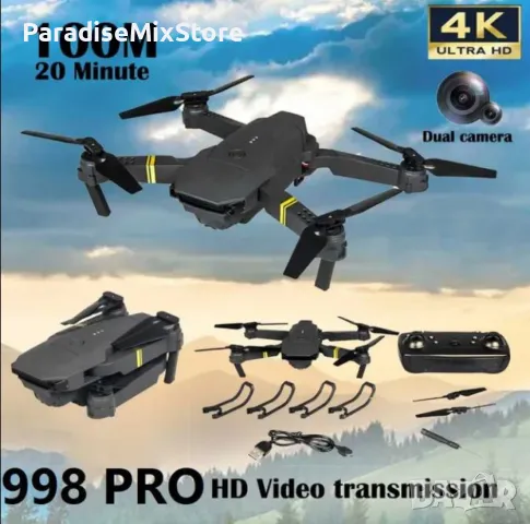 Сгъваем DRON 998 Pro с 2 камери, WIFI и приложение HD, снимка 2 - Дронове и аксесоари - 46978382