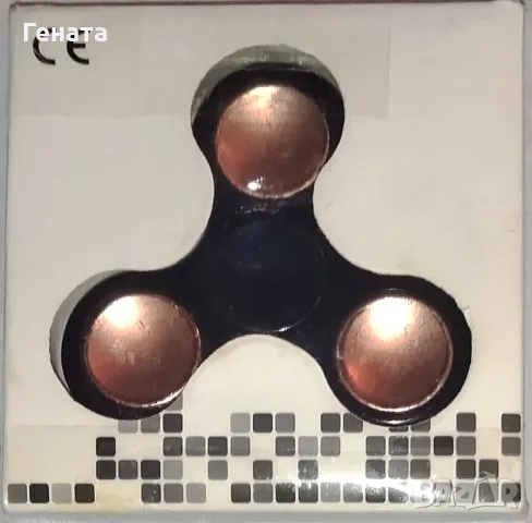 Антистрес Спинър (Fidget Spinner), снимка 1 - Други - 47022860