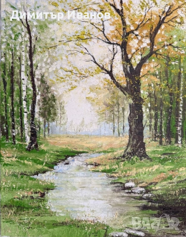 Маслена картина на гора с река