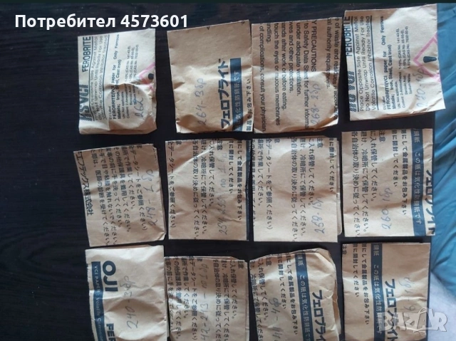 Шайби за реглаж на клапани Suzuki, снимка 2 - Части - 54091211