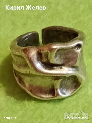 Абстрактен сребърен отворен пръстен склупторен дизайн 52459, снимка 8 - Пръстени - 52918070