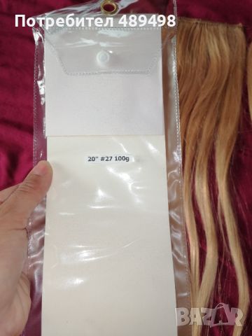 100%естествена коса на треси, с клипси, снимка 5 - Аксесоари за коса - 45591007