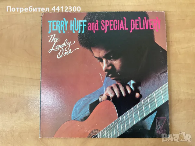 Грамофонна плоча 12''