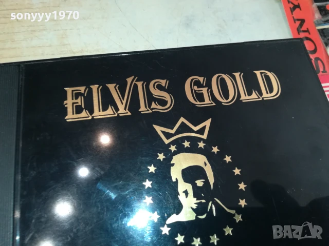 ELVIS X2CD 0808251744, снимка 3 - CD дискове - 51300857