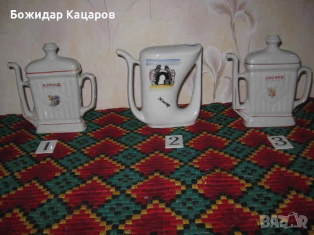 Всяка снимка, по 15 лева (7.67 €).  Пращам по Еконт. За София, може и лично  да си ги вземете., снимка 2 - Сервизи - 51831245