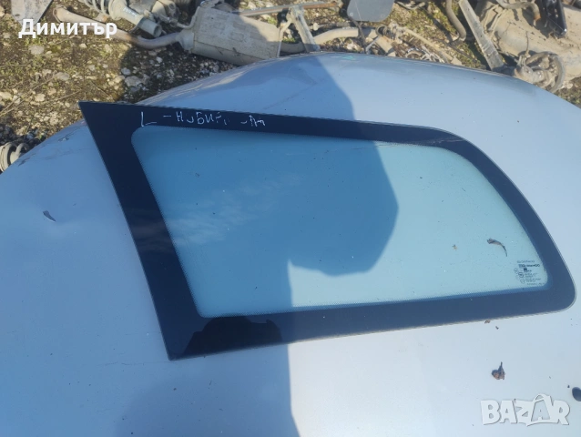 Стъкло Фикс Задно Ляво За Деу Нубира Комби 2000г / Daewoo Nubira Combi 2000y