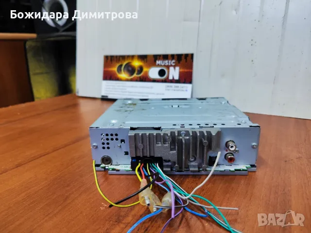 СД за кола , снимка 3 - MP3 и MP4 плеъри - 47655276