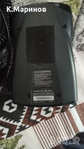 Джипиес за кола Гармин нуви 1450., снимка 2 - Garmin - 50358952