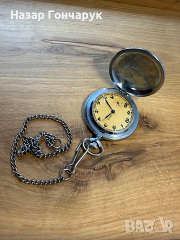 Джобен часовник молния 