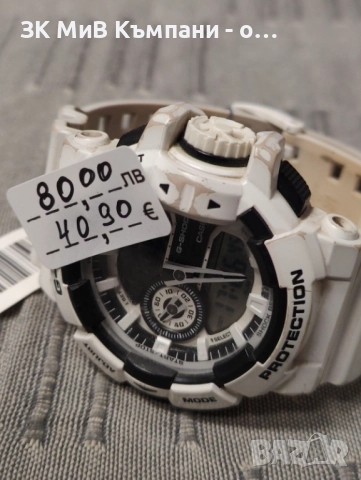 Casio G-Shock GA400 Часовник, снимка 3 - Мъжки - 52739169