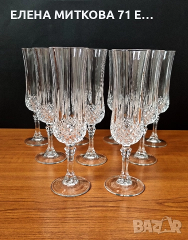 Комплект от 9 бр.кристални чаши*Cristal D'arques Paris*, снимка 3 - Чаши - 52819015