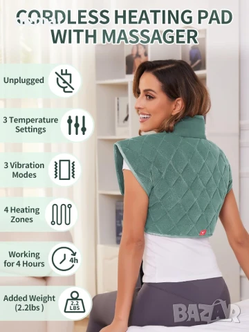 Безжична нагревателна подложка Vofuoti за врата и раменете, претеглена, 33,2x25,8x10,1 см; 1,14 кг, снимка 2 - Масажори - 51404127
