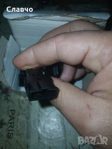 Лед светлини заден номер, снимка 5 - Аксесоари и консумативи - 52094519