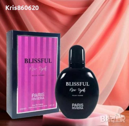 Дамски парфюм PARIS RIVIERA BLISSFULL EDT 100ml, снимка 2 - Дамски парфюми - 46618271