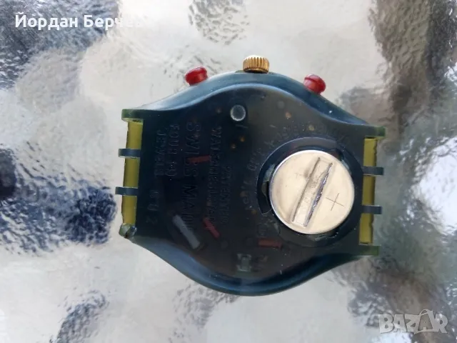 СУОЧ, снимка 7 - Мъжки - 50328833