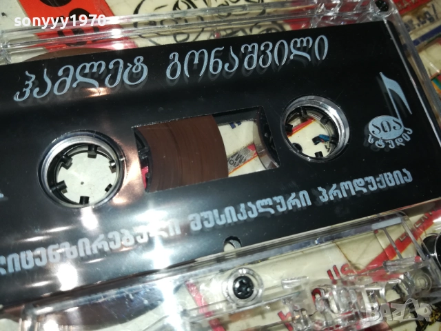 HAMLET GONASHVILI-ORIGINAL TAPE 0309251128, снимка 10 - Аудио касети - 51589276