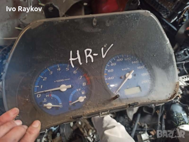 Табло Километраж за Honda HRV, 78100S2HG100 HR-0265, снимка 2 - Части - 52794972