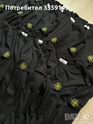 Суичър Stone Island Мъжки Черен Пуловер Stone Island , снимка 6 - Суичъри - 47779546