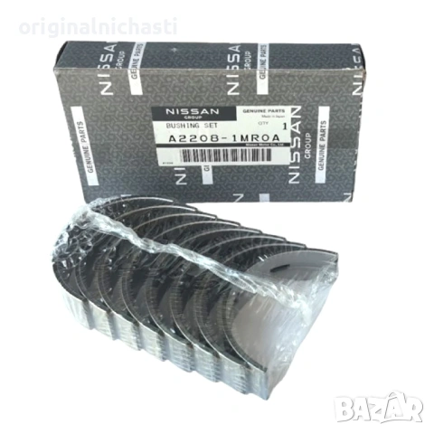 Основни лагери A22081MR0A A2208-1MR0A 0.25 1-ви ремонт за НИСАН ИНФИНИТИ NISSAN INFINITI OEM NISSAN