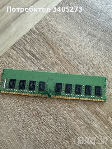 Рам памет Ram SK hynix 8GB PC4 2133P, снимка 3 - RAM памет - 46215394