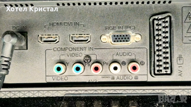 Разпродажба! Телевизори LG, NEO, ARIELLI, снимка 7 - Телевизори - 49493523