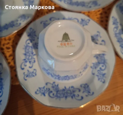 фин и красив порцеланов сервиз в синьо, снимка 5 - Сервизи - 49712456