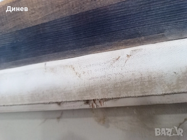 Пейзаж маслени бои върху платно, снимка 10 - Картини - 52145399