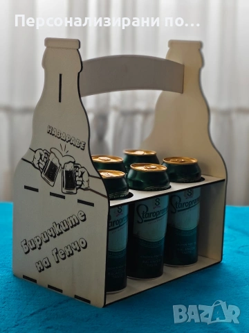 Лазерно рязане и гравиране на персонализирани подаръци, снимка 3 - Други - 53905736