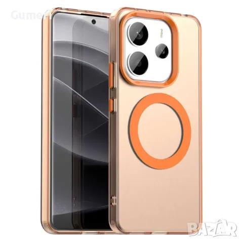 Xiaomi Redmi Note 14 4G Противоударен Хибриден Гръб - Мат