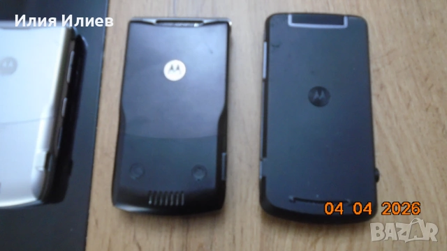 MOTOROLA RAZR V3, снимка 8 - Motorola - 54092093