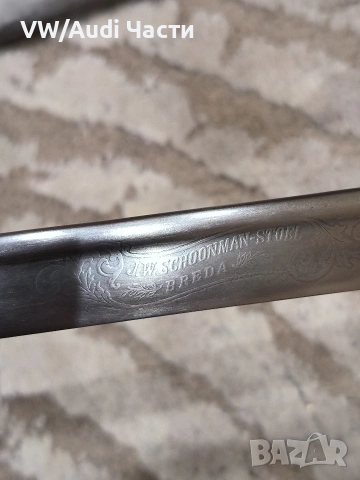 Холандска офицерска сабя M1897, снимка 6 - Антикварни и старинни предмети - 53144408