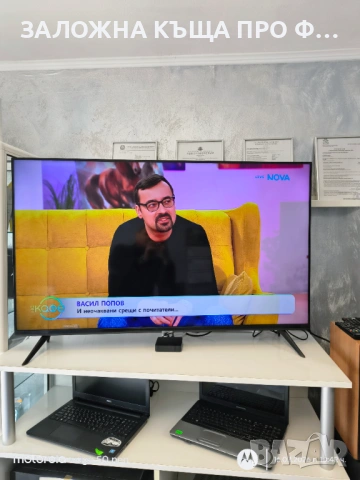 ТЕЛЕВИЗОР SAMSUNG UE-50AU7092 UHD SMART, снимка 2 - Телевизори - 53856738