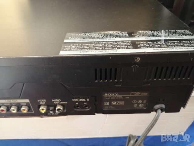 Лазердиск Sony MDP 515D, снимка 9 - Плейъри, домашно кино, прожектори - 45699902