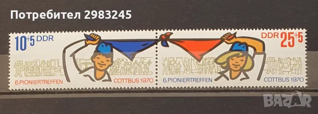   ГДР 1970, снимка 1 - Филателия - 48955682