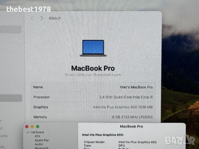 MacBook Pro 13 2019 TouchBar 4TB3`Core i5-8279U/8GB RAM/256GB SSD/Бат 8ч, снимка 5 - Лаптопи за дома - 46334859